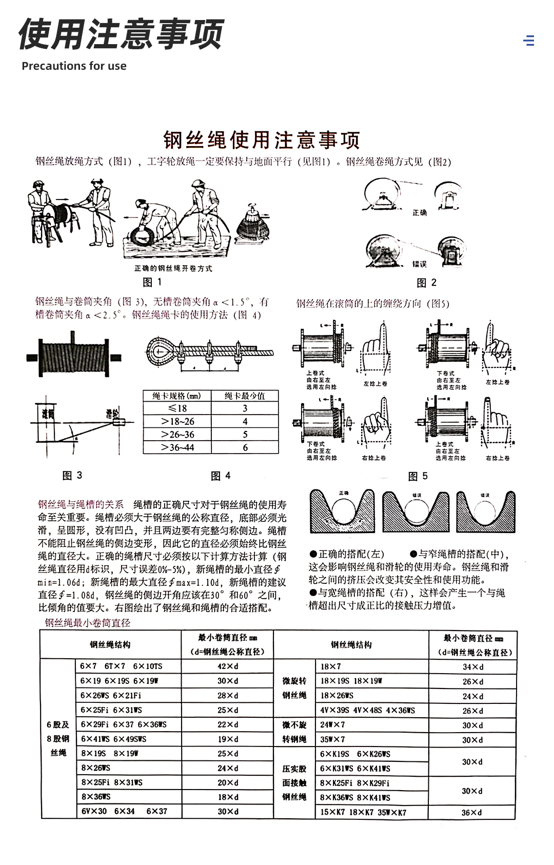 详情_07.jpg